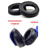 Амбушюры Sony Wireless Stereo Headset (Оригинал)