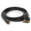 Кабель HDMI to DVI (3м) (Atcom)