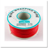 Modchip Connect Cable (0,25mm) (Катушка 300м)