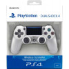Джойстик PS4 V2 Dualshock 4 Controller Серебряный (Оригинал)