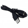 Кабель USB для зарядки Nintendo DS, GBA SP, Gameboy Advance, DVTech Discovery, DVTech Nimbus