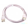 Кабель удлинитель USB 2.0 (1,8 м) (Atcom)