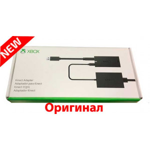Kinect Adapter для Xbox One S, Xbox One X, Windows 10 PC (Оригинал) Kinect Adapter для Xbox One S, Xbox One X, Windows 10 PC (Оригинал)