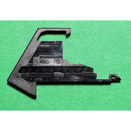 Кнопка открытия дисковода пластиковая PS4 CUH-12XXA