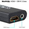 PS2 HDMI Video Converter + Аудіо вихід (Сертифікований)
