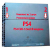 PS4 комплект резиновых ножек для корпуса playstation 4 CUH-12xxA/B