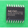 PS4 Chip Ghost Ci MX25L25635FMI-10G