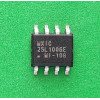 PS4 Chip MX25L1006EMI-10g