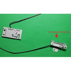 PS4 Slim Антенна Wi-fi bluetooth Model CUH-21xxA/B PS4 Slim Антенна Wi-fi bluetooth Model CUH-21xxA/B