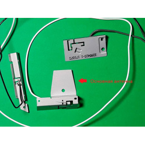 PS4 Slim Антенна Wi-fi bluetooth Model CUH-20XXA/B PS4 Slim Антенна Wi-fi bluetooth Model CUH-20XXA/B
