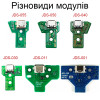 Модуль зарядки Micro USB Dualshok 4 JDS-050 (12 Pin)
