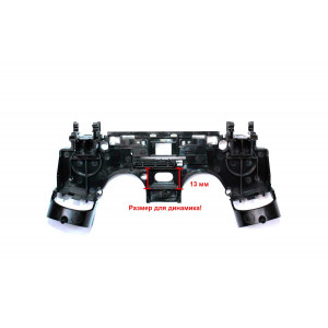 PS4 каркас для джойстика Dualshock 4 (JDM-011) PS4 каркас для джойстика Dualshock 4 (JDM-011)