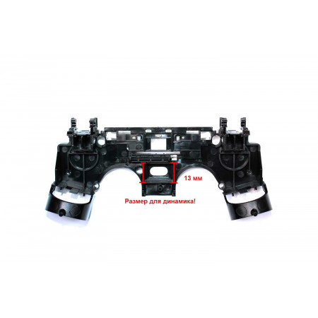 PS4 каркас для джойстика Dualshock 4 (JDM-011)
