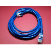Патч-корд UTP, RJ45, Cat.5e (2м)