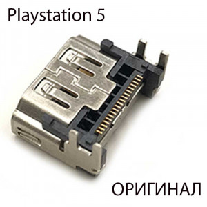 HDMI разъем PS5 (Оригинал) HDMI разъем PS5 (Оригинал)