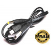 USB кабель зарядки и синхронизации для PSP 1000/2000/3000/E-1000 (Премиум)