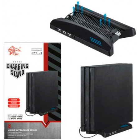 Вертикальная подставка PS4 Pro c кулером и USB Хабом (KJH)