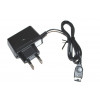Зарядное устройство Nintendo Game boy advance SP/DS/NDS
