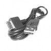 PS Vita USB дата-кабель (1,0м) (PCH-1000) Premium