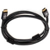 Кабель HDMI для PS5 Atcom ver 2.1 4K Premium 2 метра