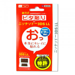 Защитная пленка для экрана ( Hori) Nintendo 3DS XL Защитная пленка для экрана ( Hori) Nintendo 3DS XL