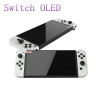 Nintendo Switch OLED защитное стекло для экрана (Премиум)