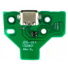 Модуль зарядки Micro USB Dualshok 4 JDS-011 (12 Pin)