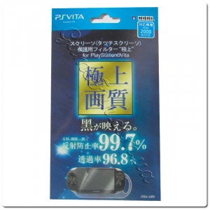 PS Vita защитная пленка для экрана (Hori) (PCH-2000) PS Vita защитная пленка для экрана (Hori) (PCH-2000)