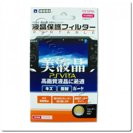PS Vita защитная пленка для экрана Hori (PCH-1000)