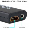 PS2 HDMI Video Converter + Аудіо вихід (Сертифікований)