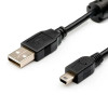 Sony PSP USB дата кабель (0,8м) (Оригинал)