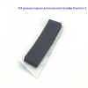 PS4 резинка-поролон для контактного Шлейфа Dualshock 4