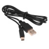 USB кабель для зарядки и синхронизации Nintendo 3DS | New 3DS | DSi | DSi XL
