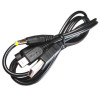 USB кабель зарядки и синхронизации для PSP 1000/2000/3000/E-1000 (Премиум)