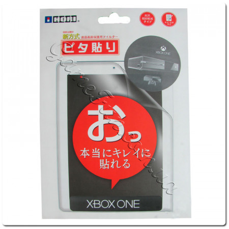 Xbox One захисна плівка корпусу Premium Hori