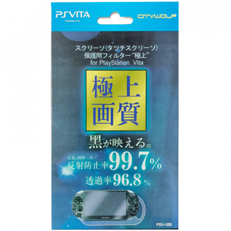 PS Vita защитная пленка для экрана Hori ( Anti- Cratch ) (PCH-1000)